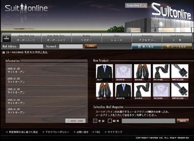 Suit-Online