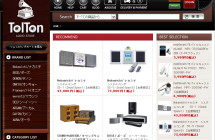 TolTon